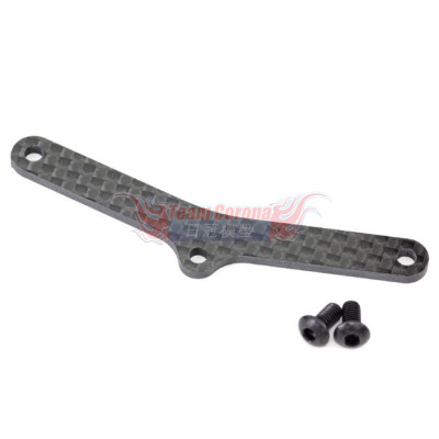 INFINITY R0389 - MAIN SHAFT STIFFENER (IF18-3/CARBON)